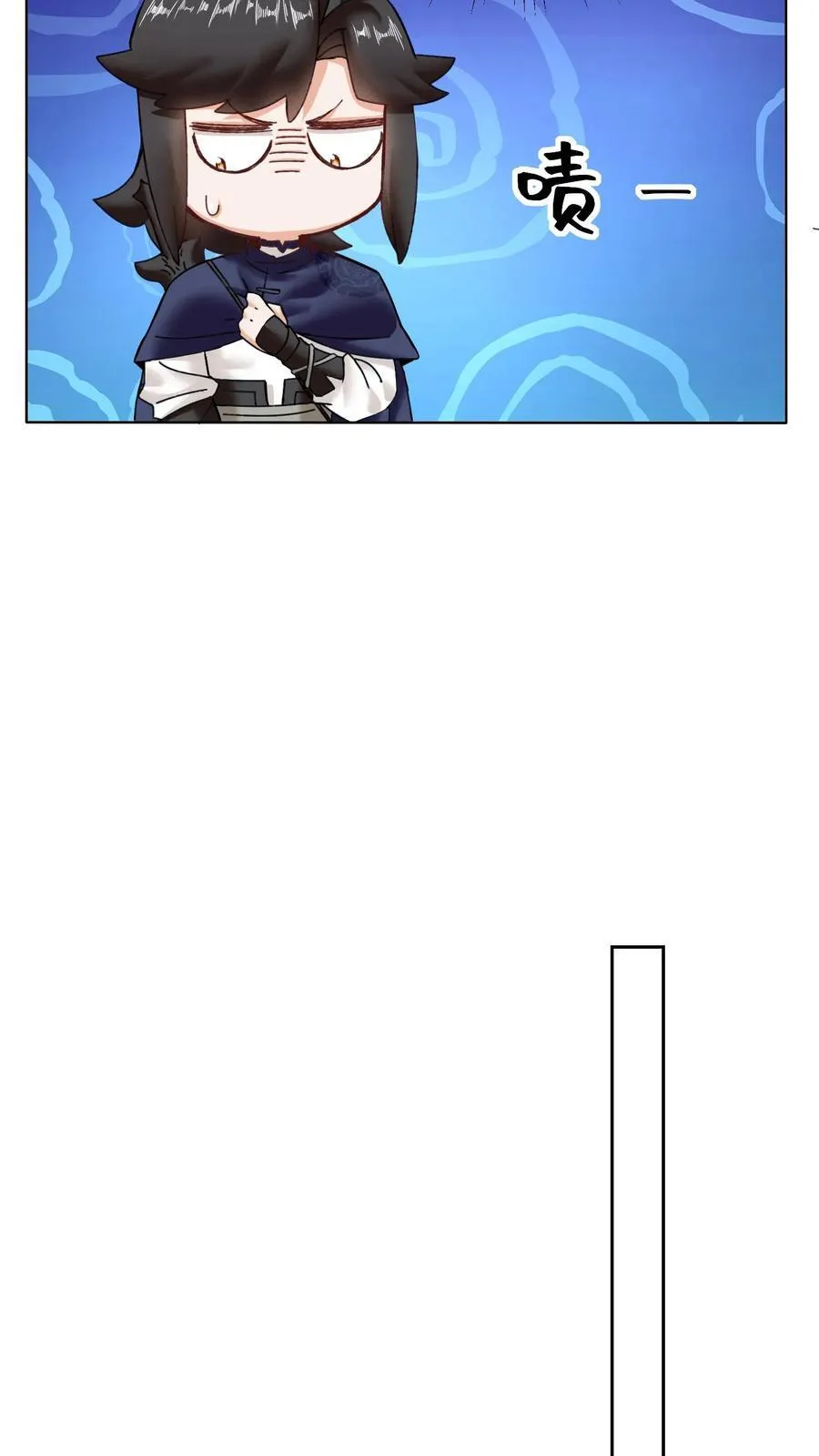 第166话 第32页