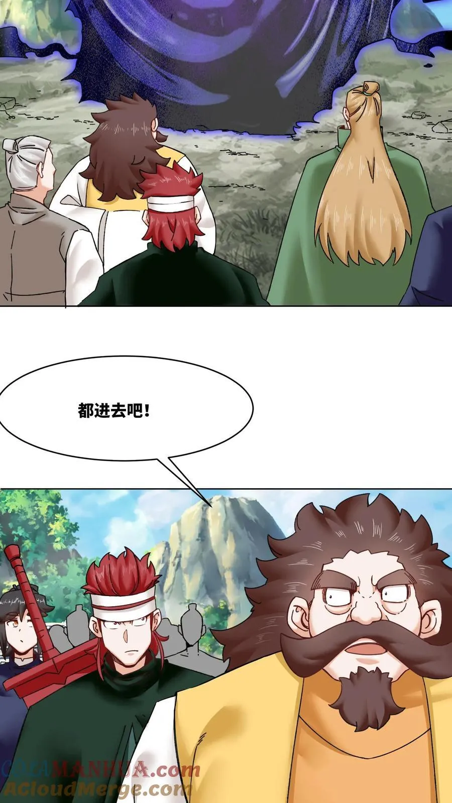 第166话 第37页