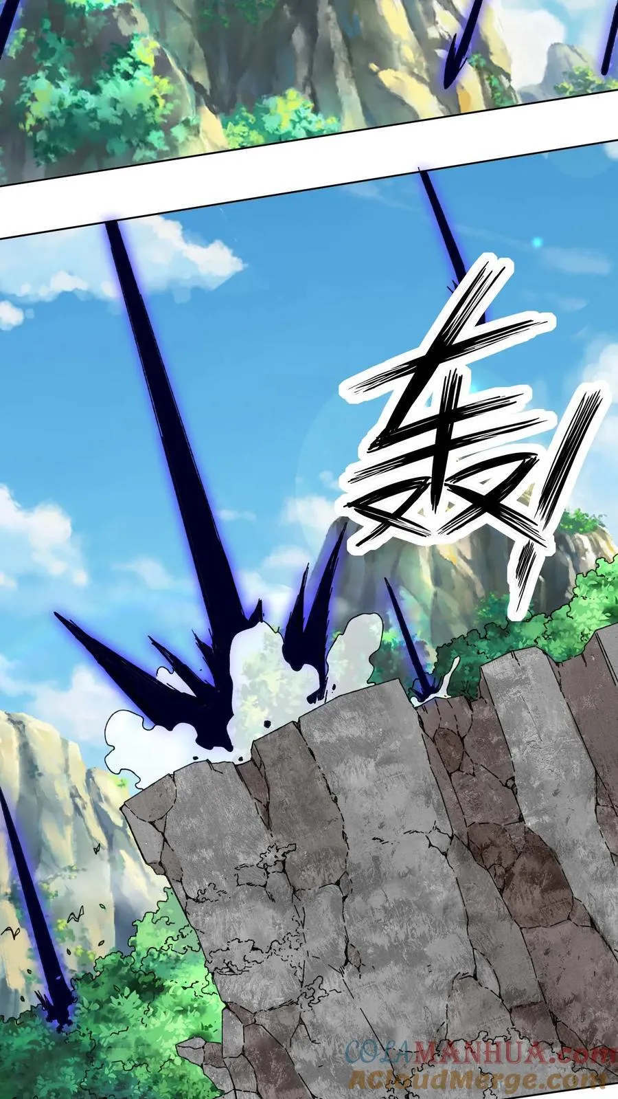 第166话 第40页
