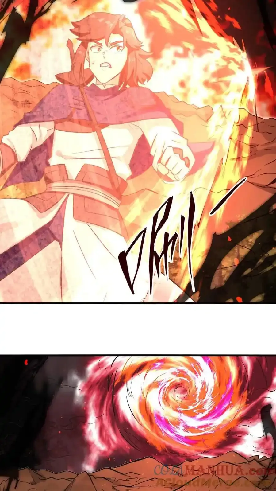 第168话 第23页