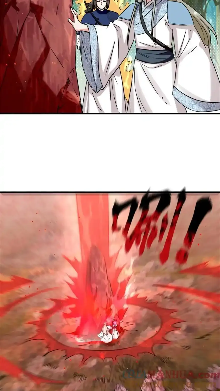 第168话 第31页