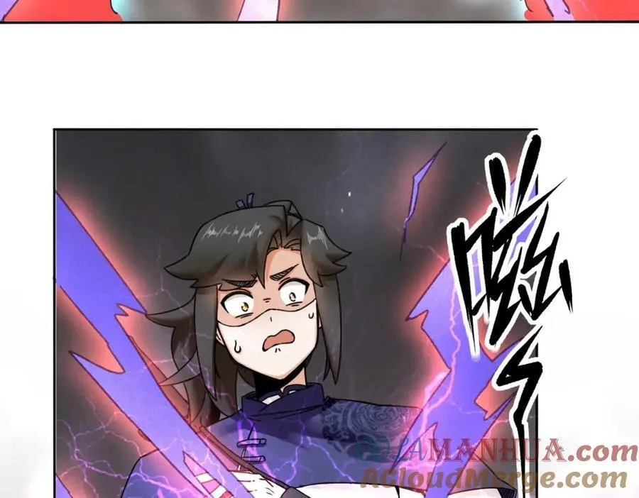 第104话无缘？ 第13页