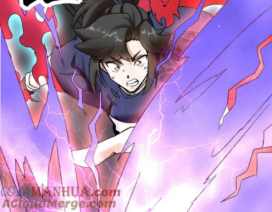 第104话无缘？ 第16页