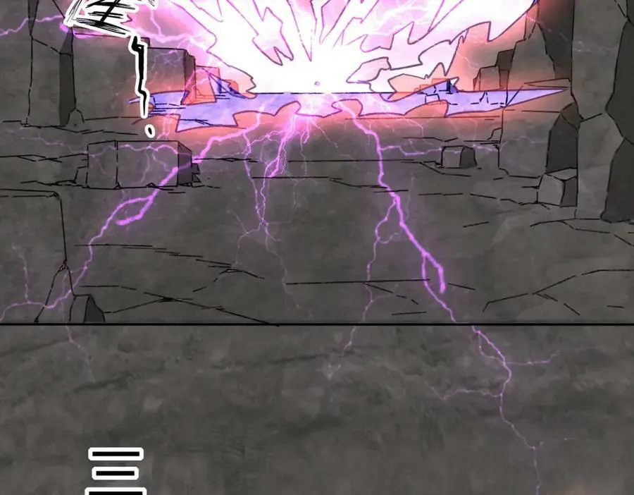第104话无缘？ 第24页