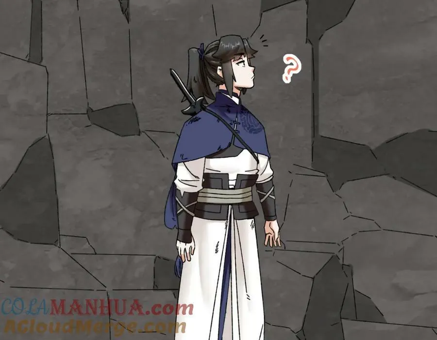 第104话无缘？ 第34页
