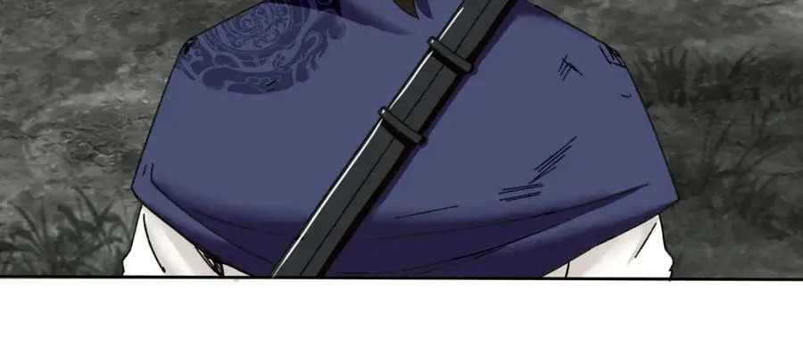 第104话无缘？ 第41页