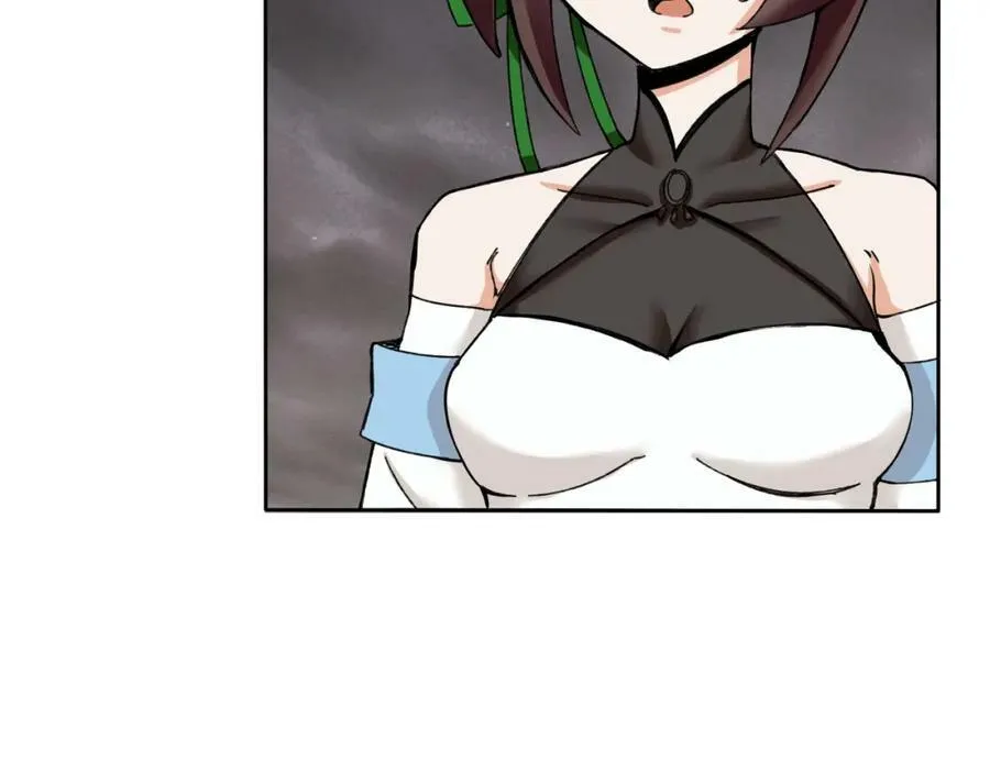 第104话无缘？ 第47页