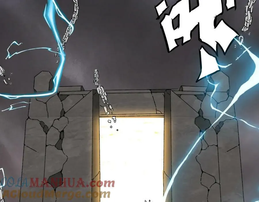 第104话无缘？ 第58页
