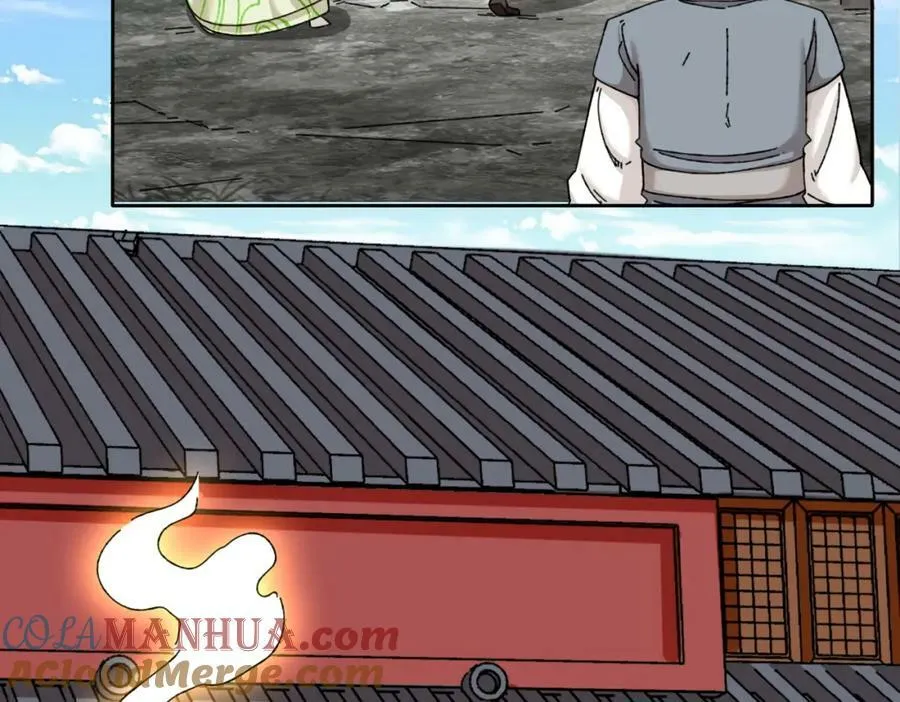 第104话无缘？ 第61页