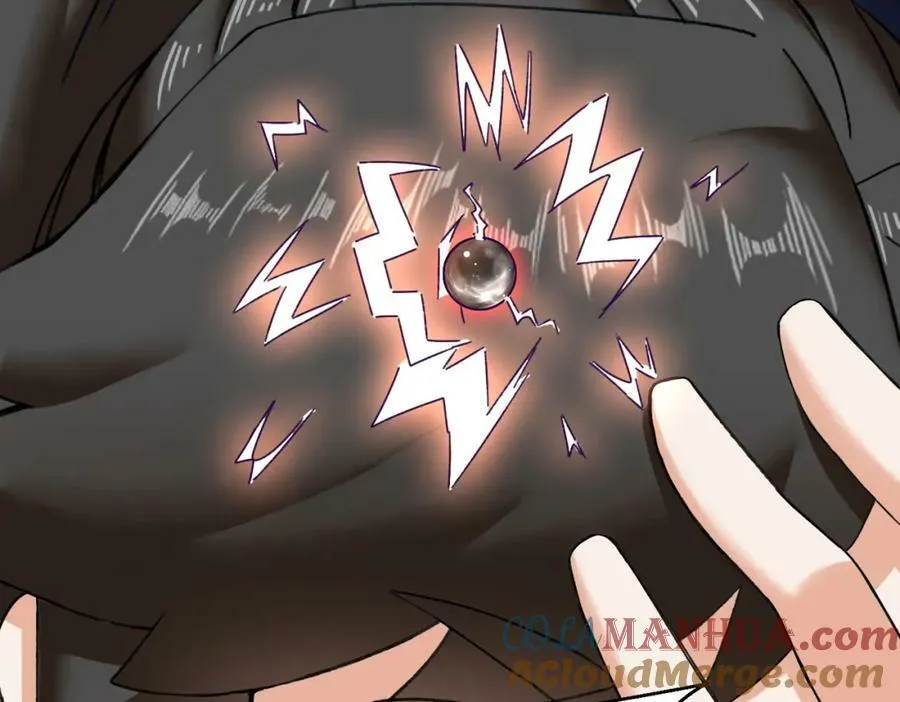 第104话无缘？ 第88页