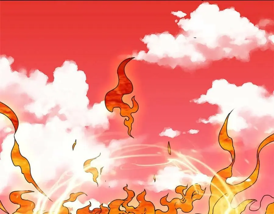 第107话十三爷 第8页