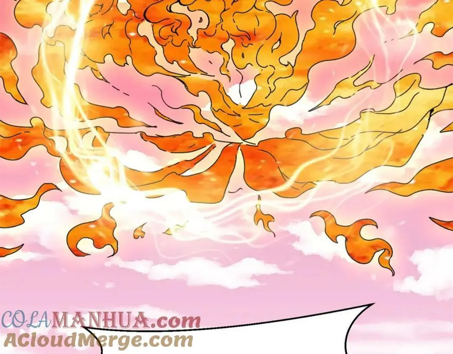 第107话十三爷 第9页