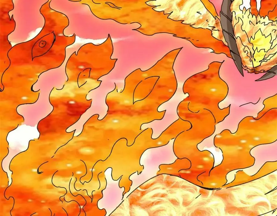 第107话十三爷 第11页