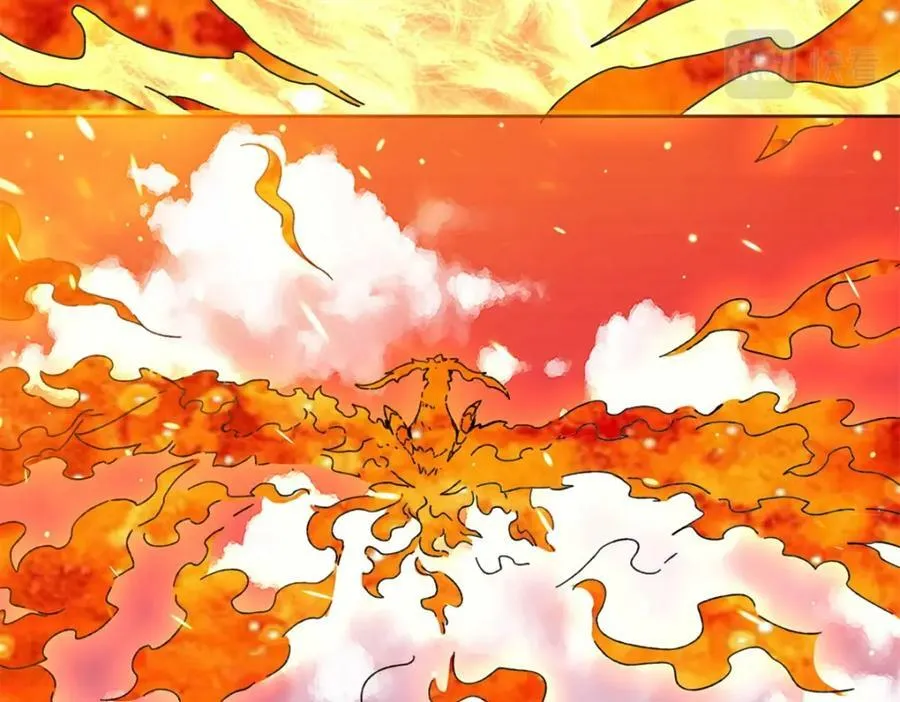 第107话十三爷 第15页