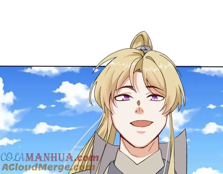 第107话十三爷 第21页