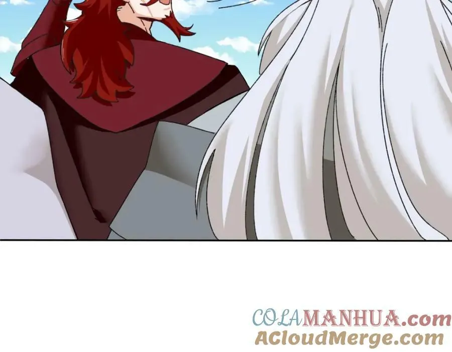 第107话十三爷 第29页