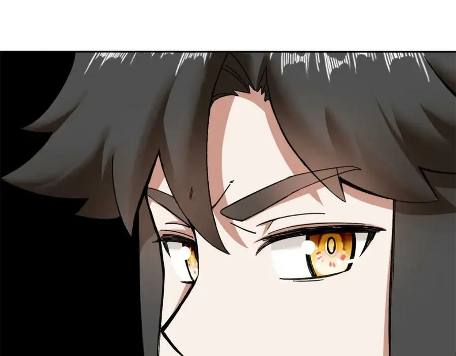 第107话十三爷 第58页