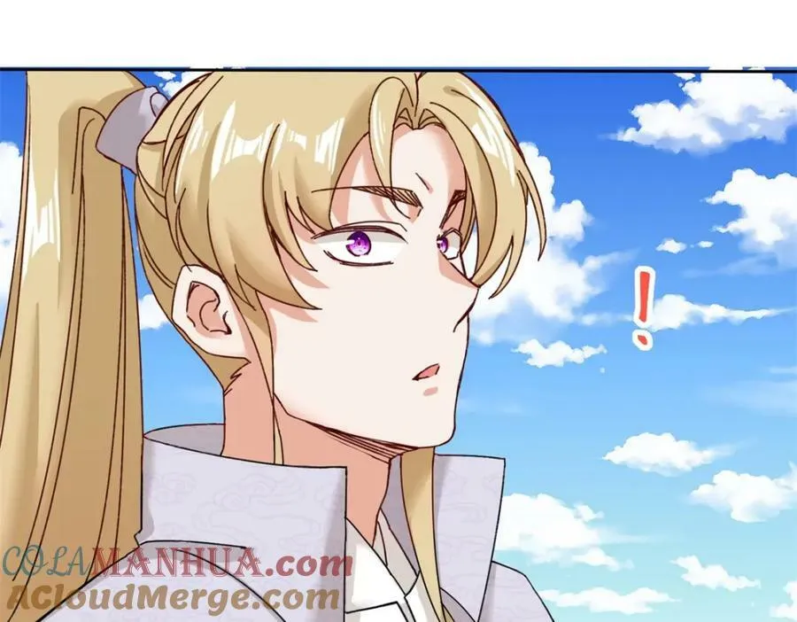 第107话十三爷 第93页