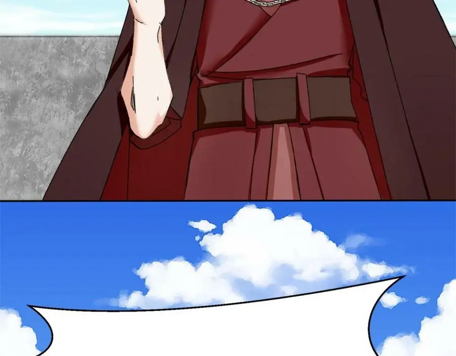 第107话十三爷 第110页