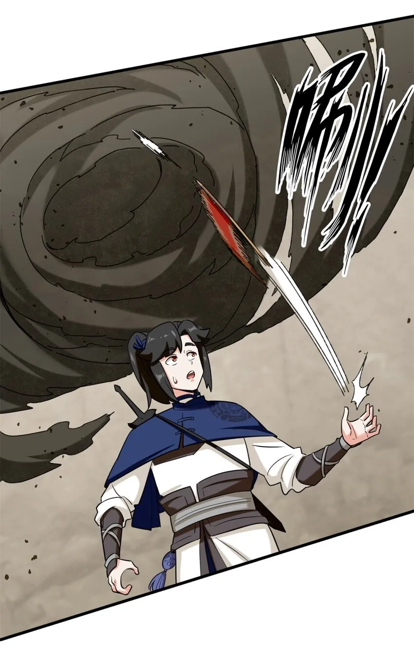 135 吃…吃掉了 第30页