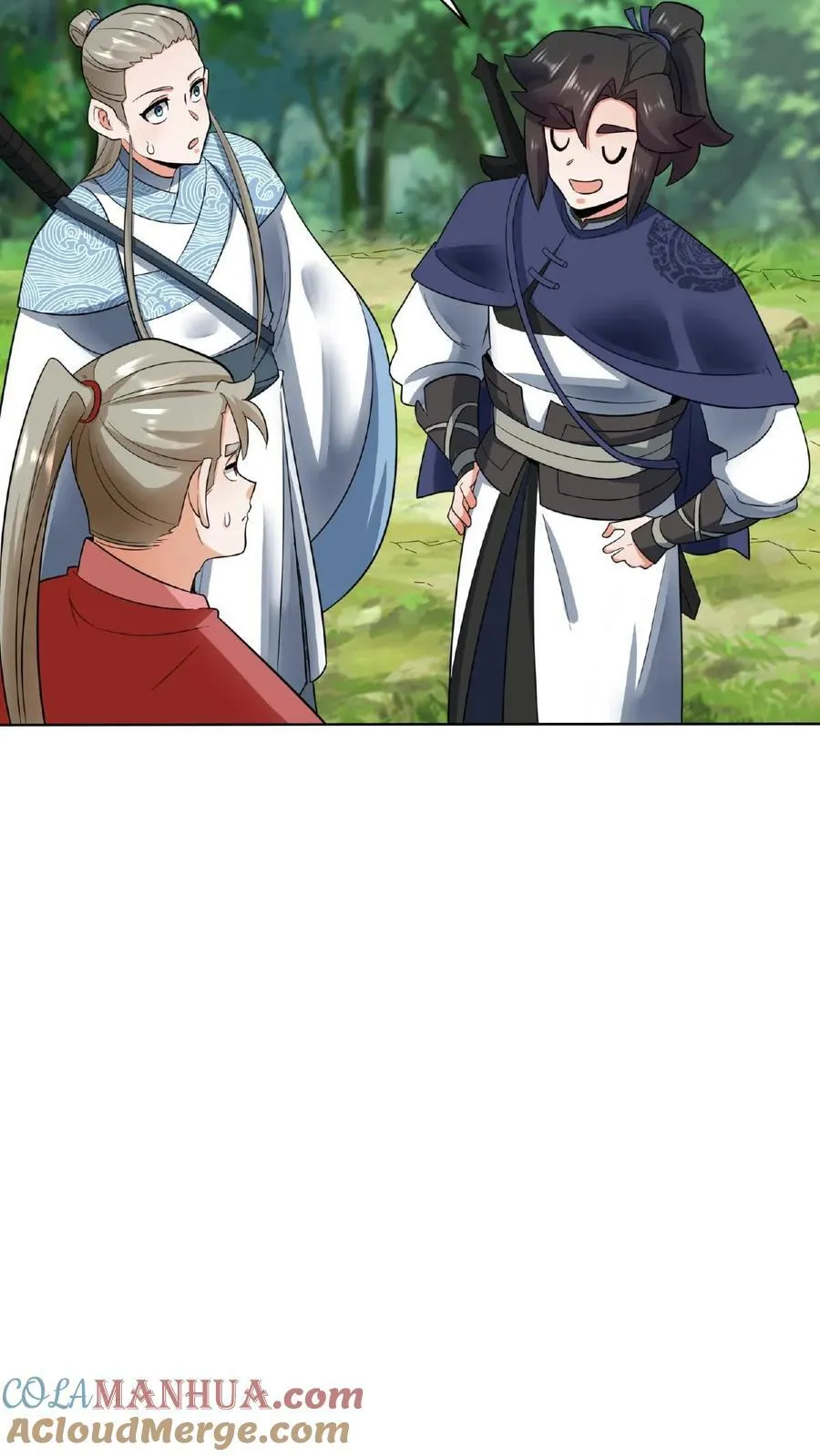 第171话 第23页