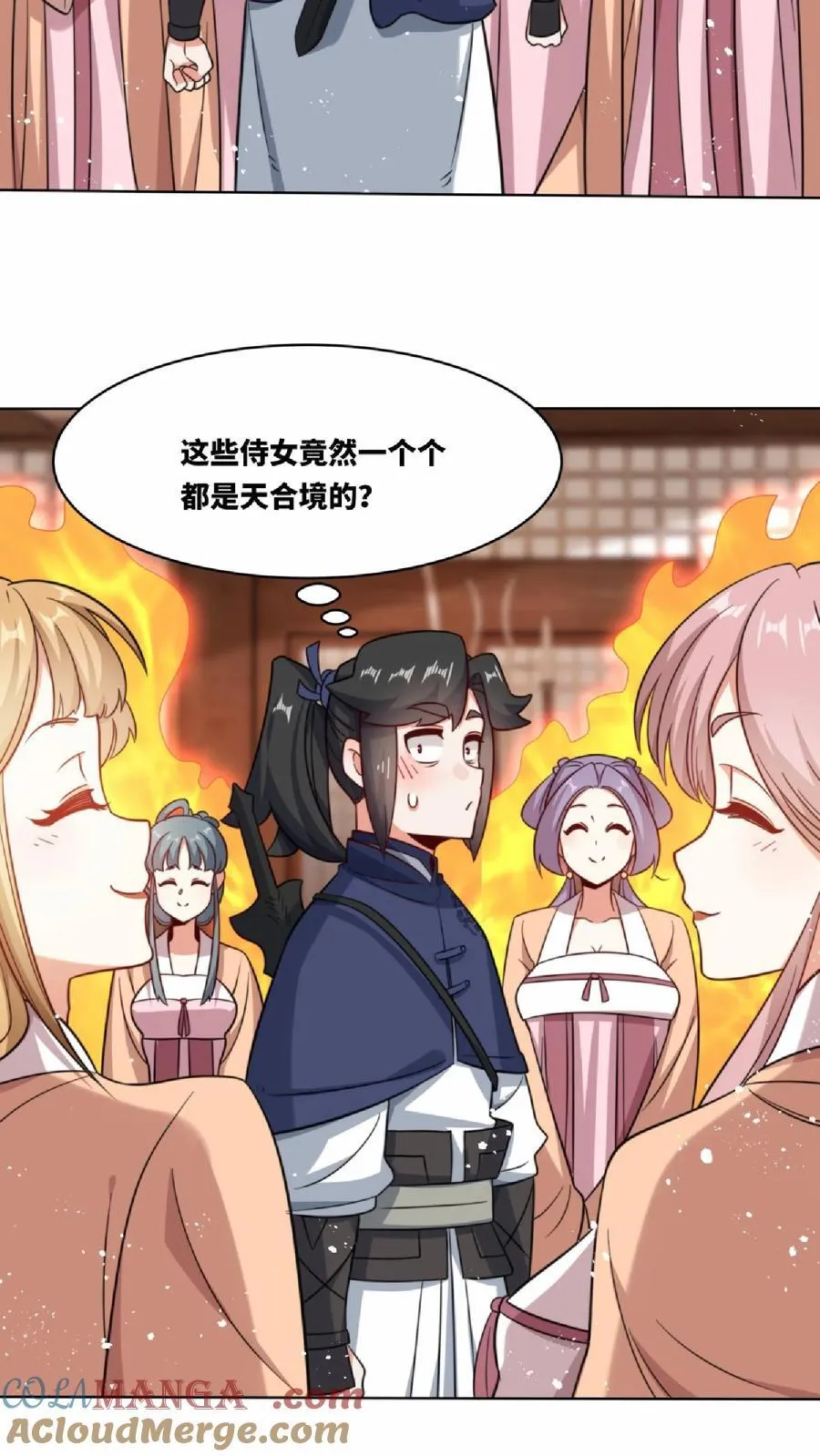 第172话 第37页