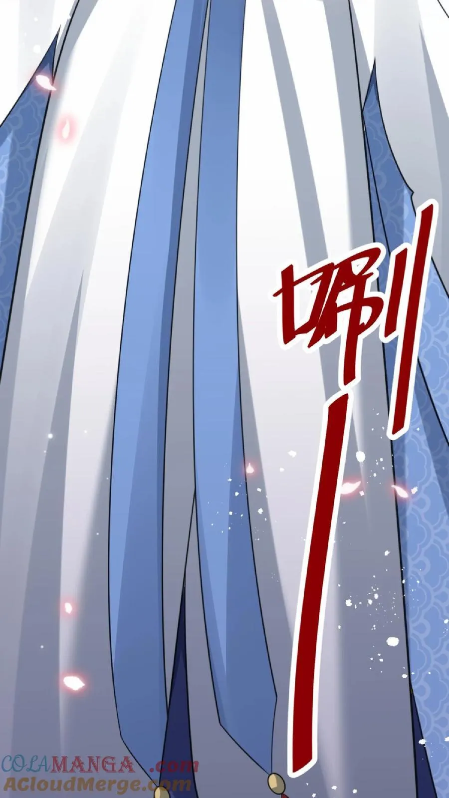 第172话 第41页