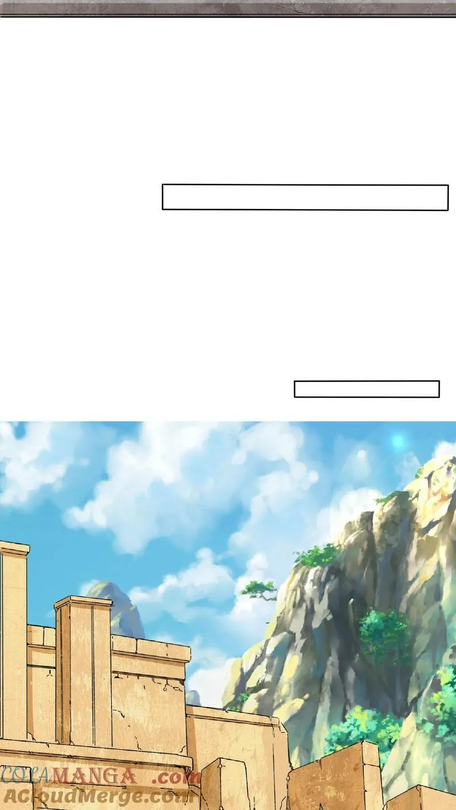第173话 第19页