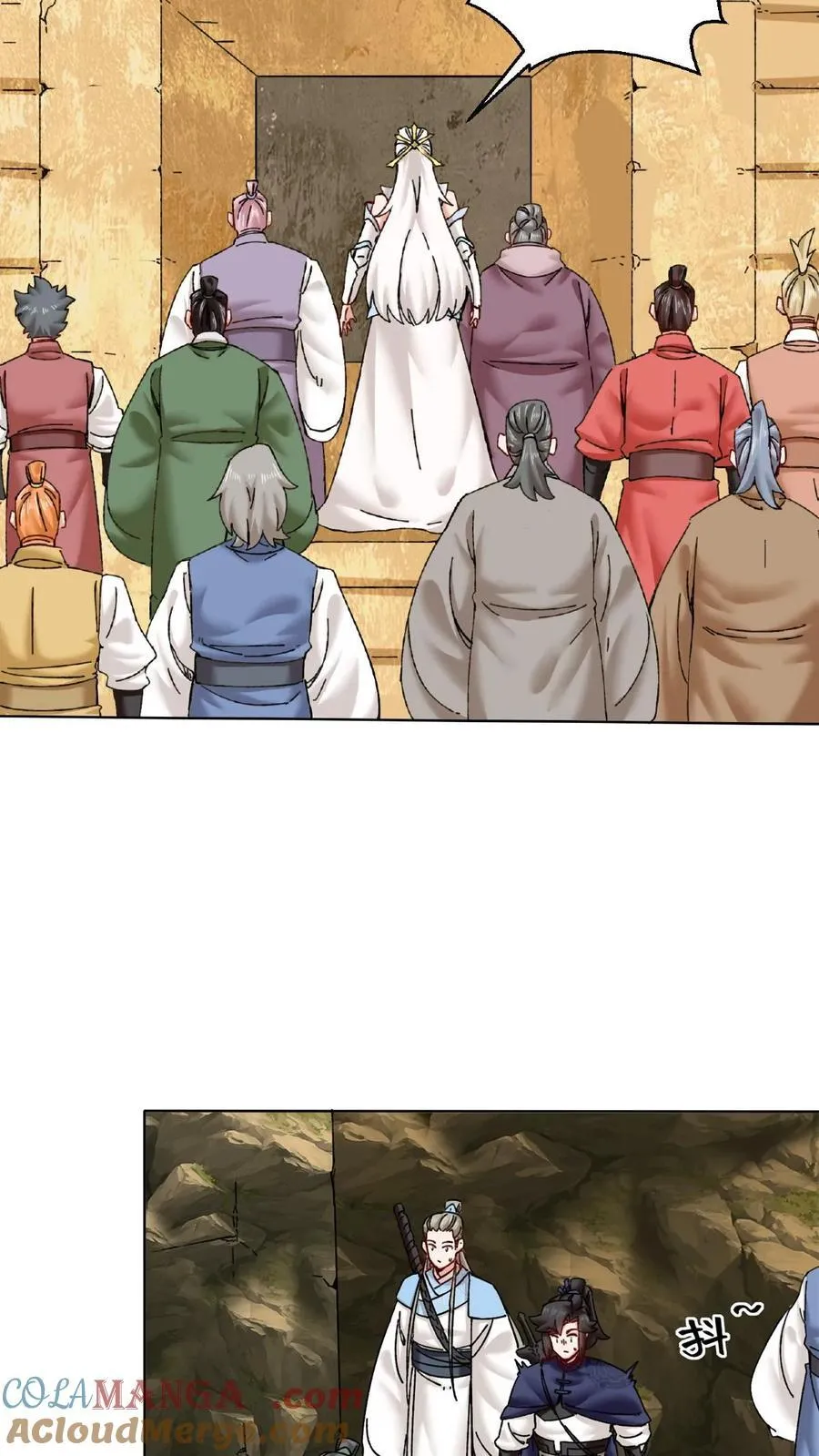 第173话 第22页
