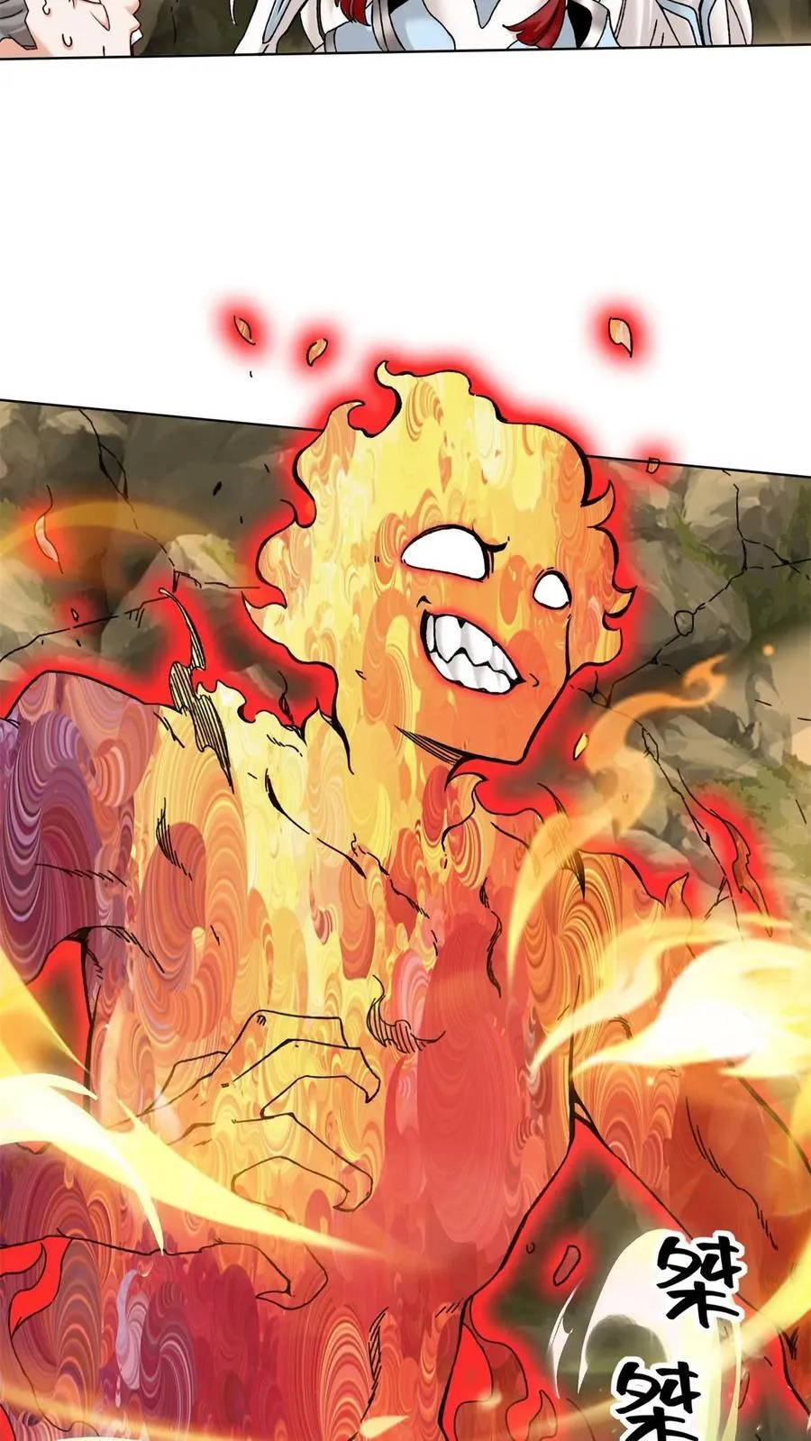 第173话 第27页