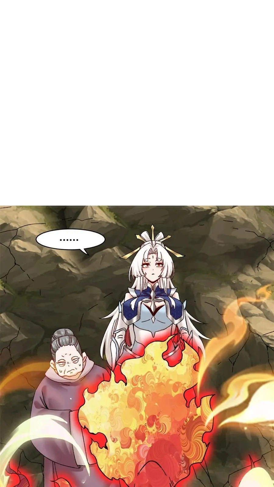 第173话 第41页