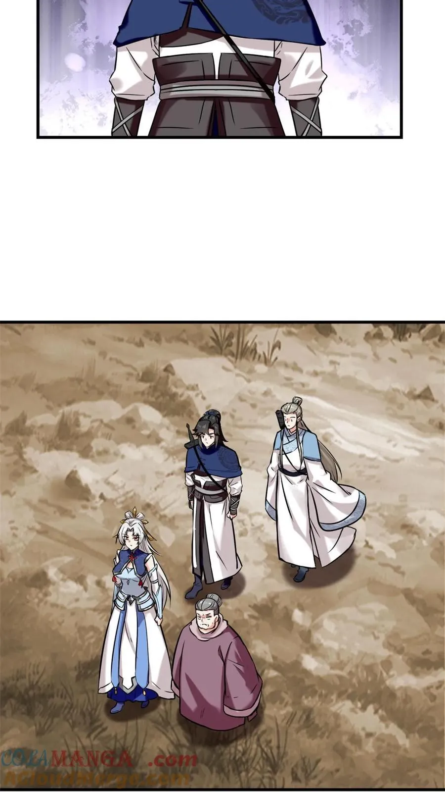 第174话 第25页