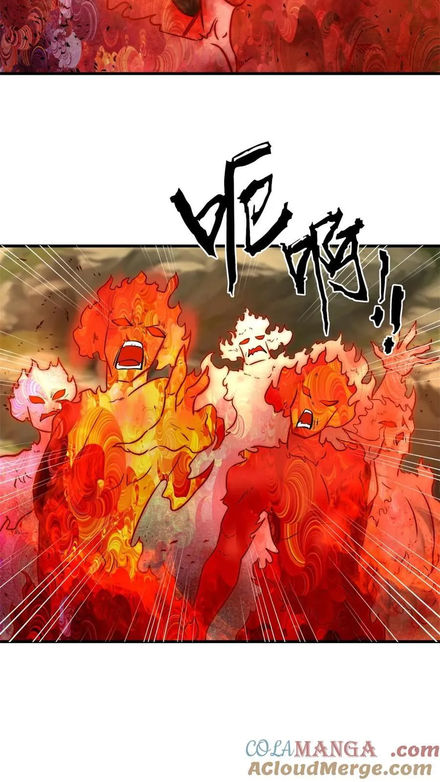 第174话 第33页