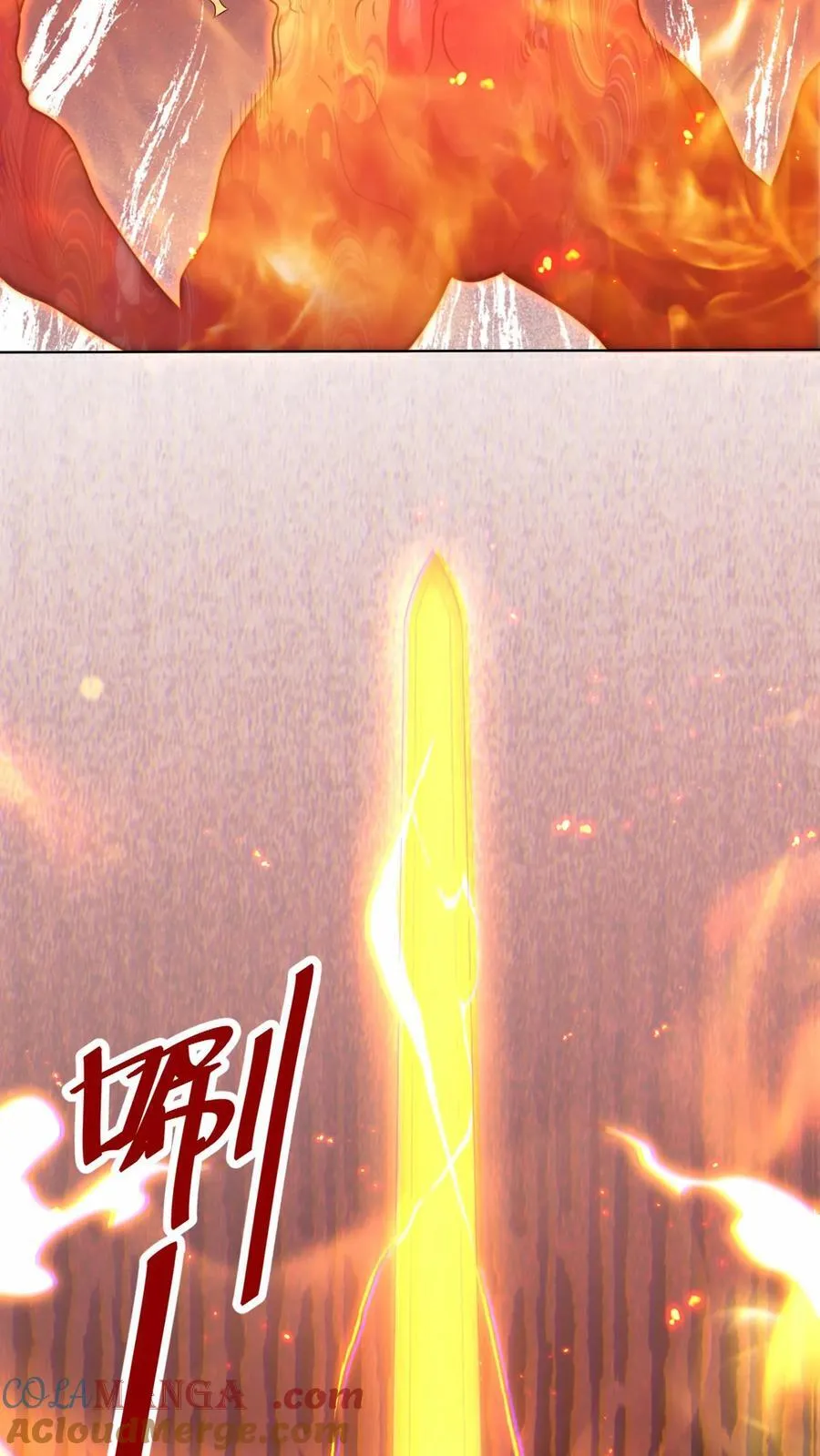 第175话 第19页