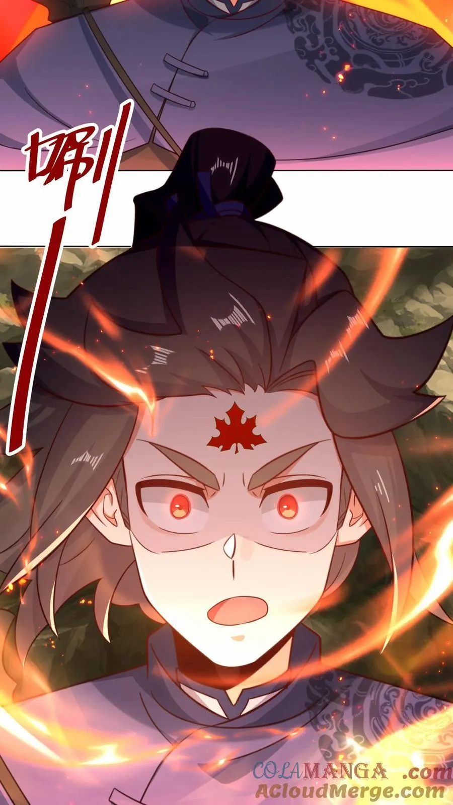 第175话 第43页