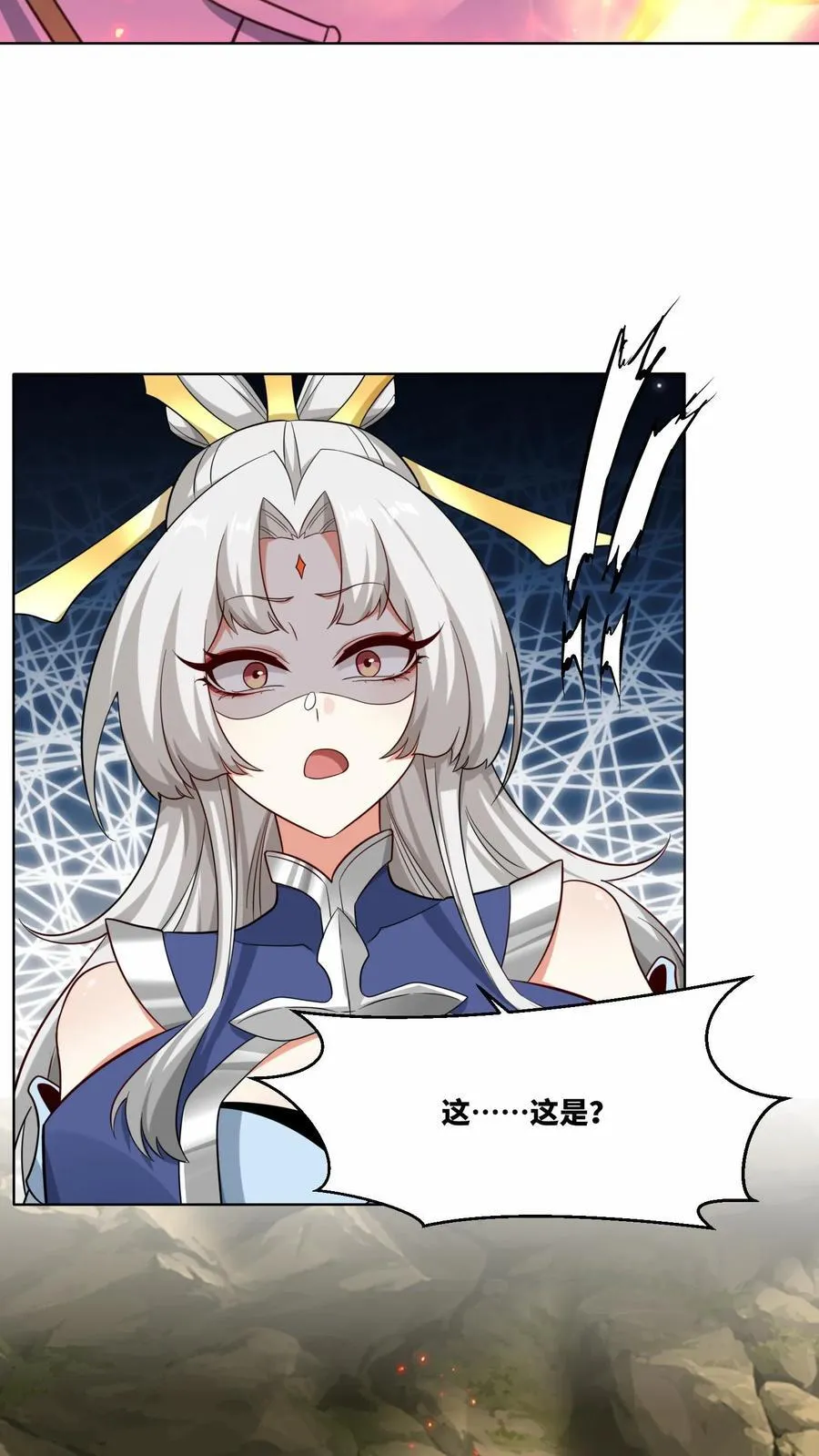 第175话 第44页