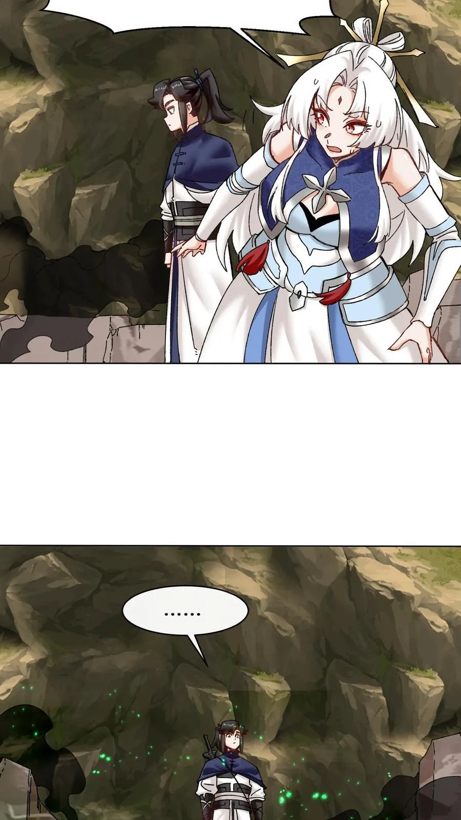 第176话 第4页