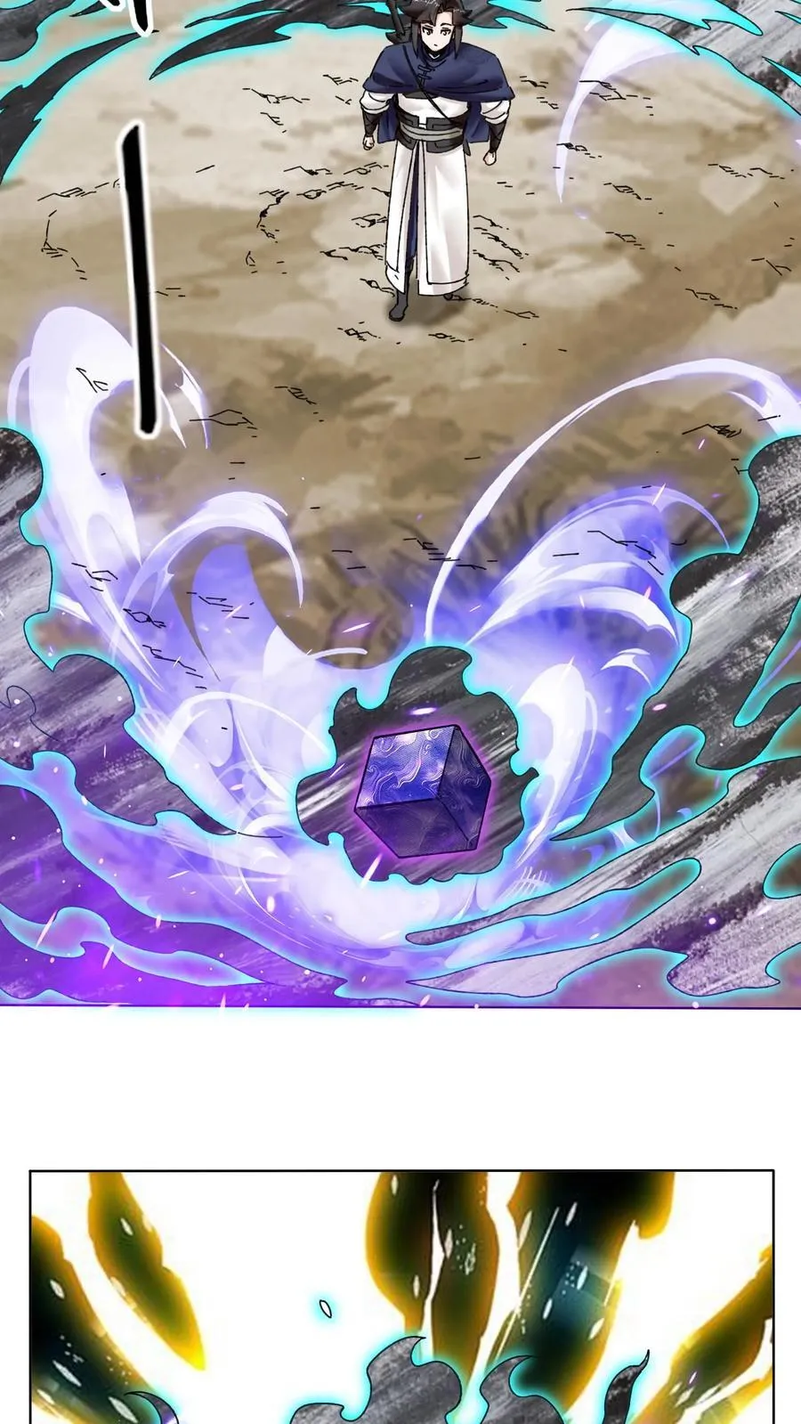 第176话 第26页