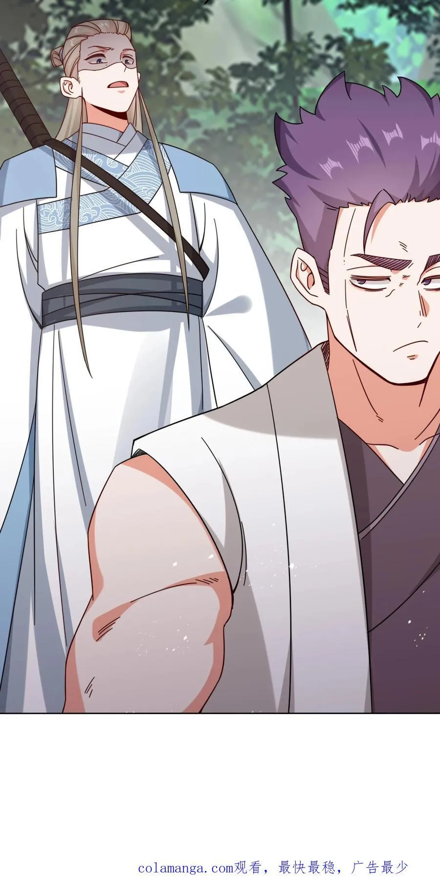 第178话 第42页