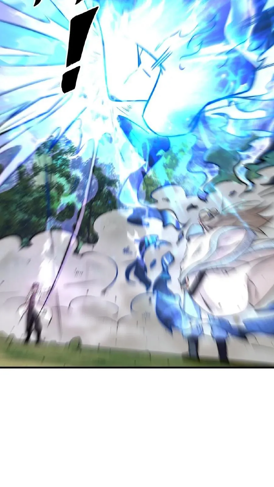 第179话 第8页