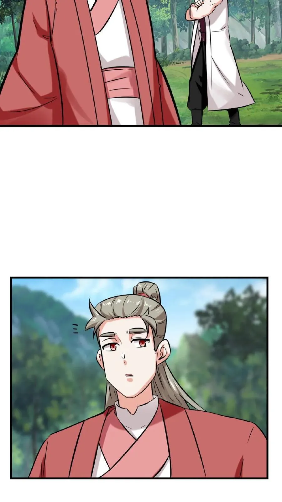 第179话 第20页