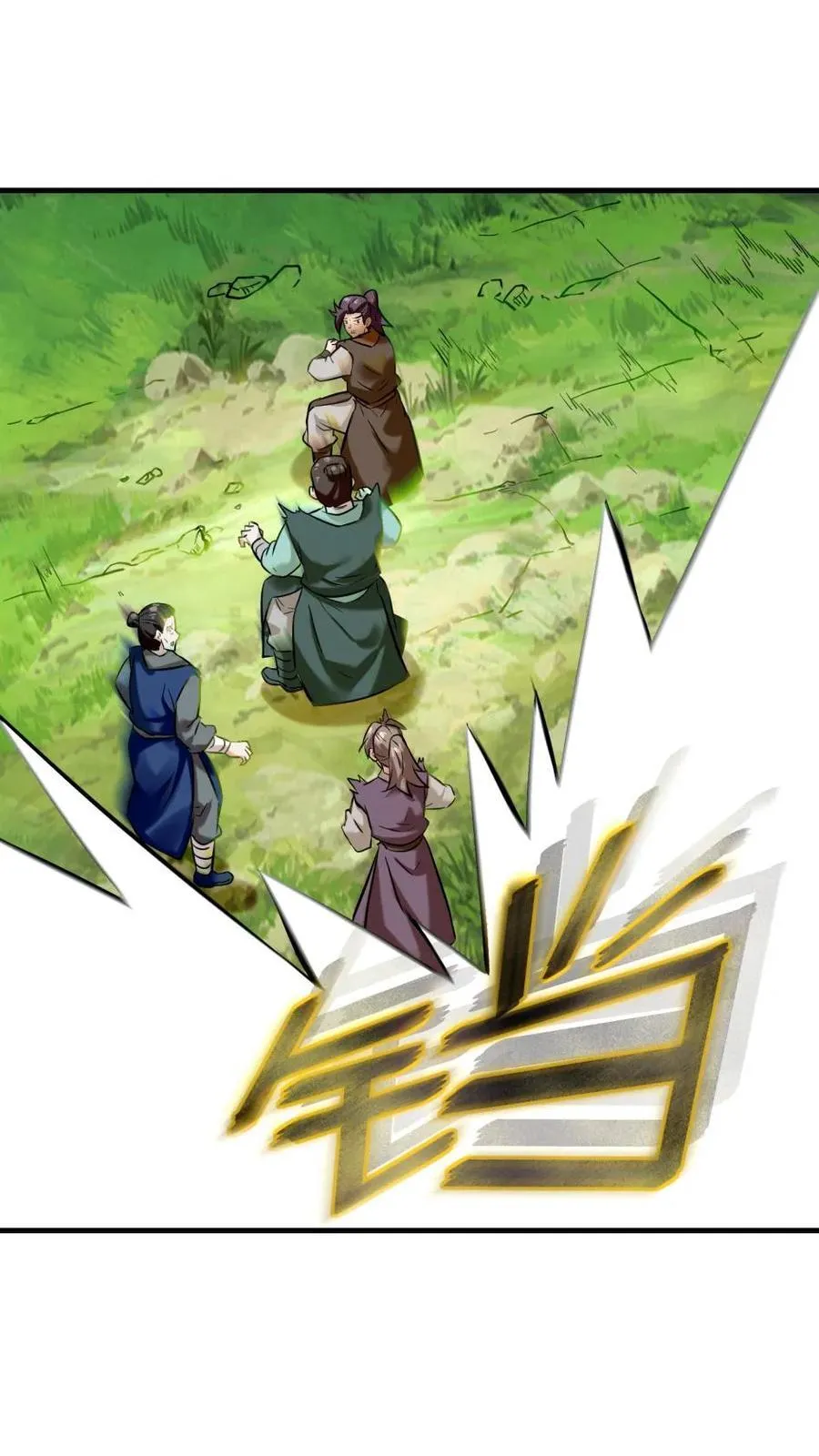 第179话 第44页
