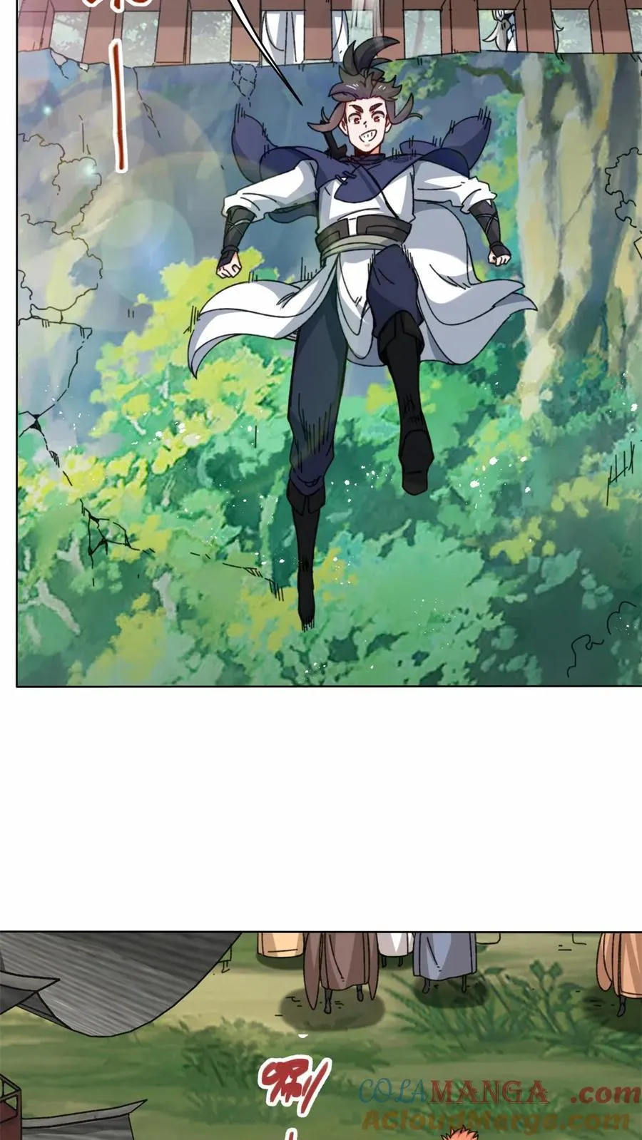 第181话 第7页