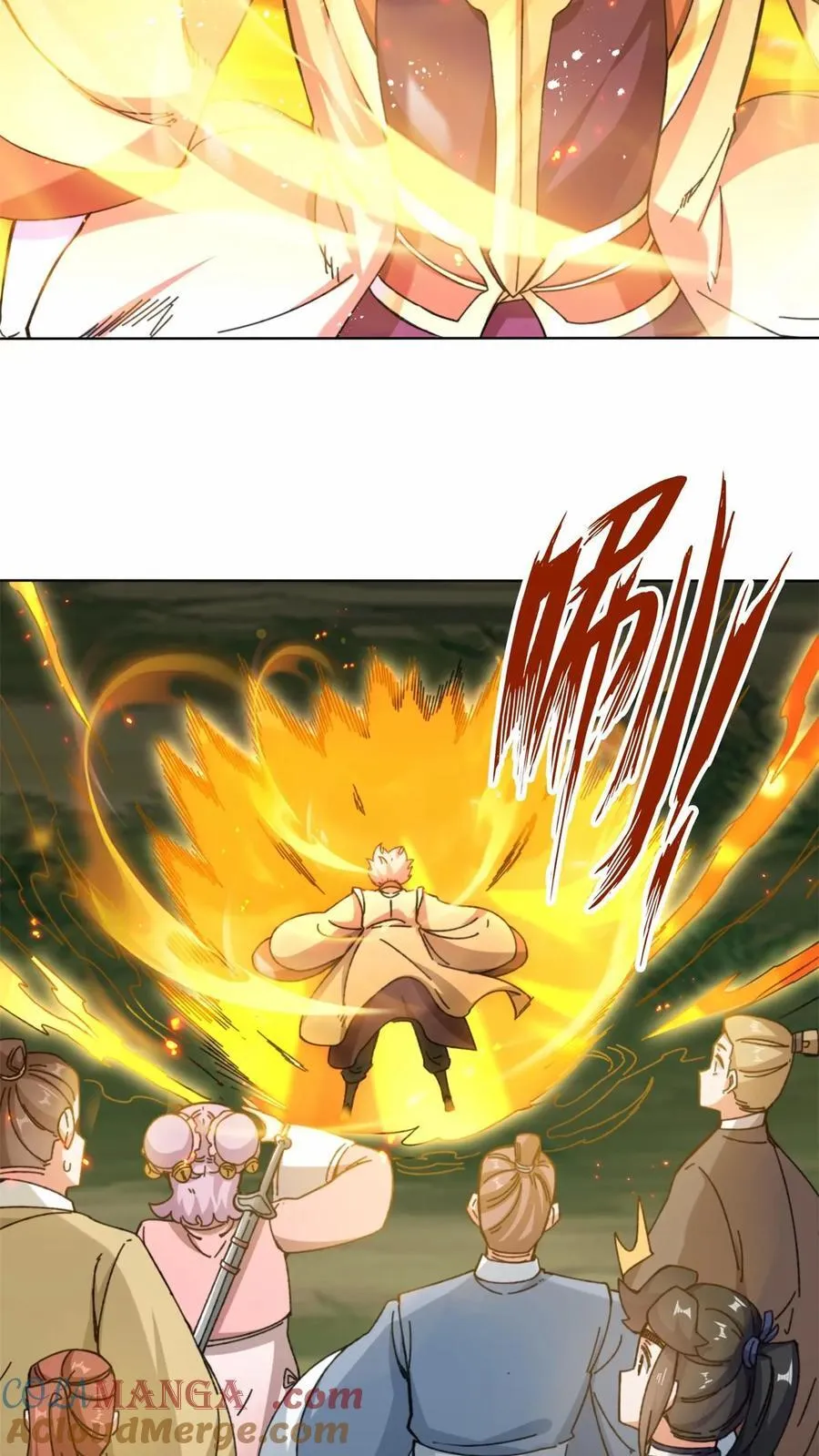 第181话 第9页