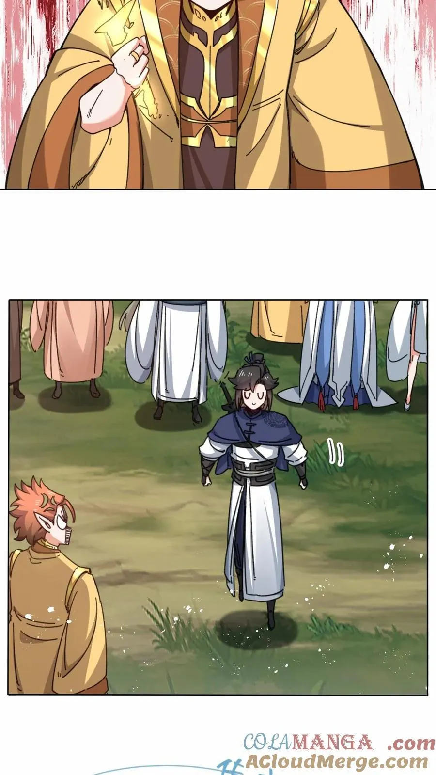 第181话 第21页