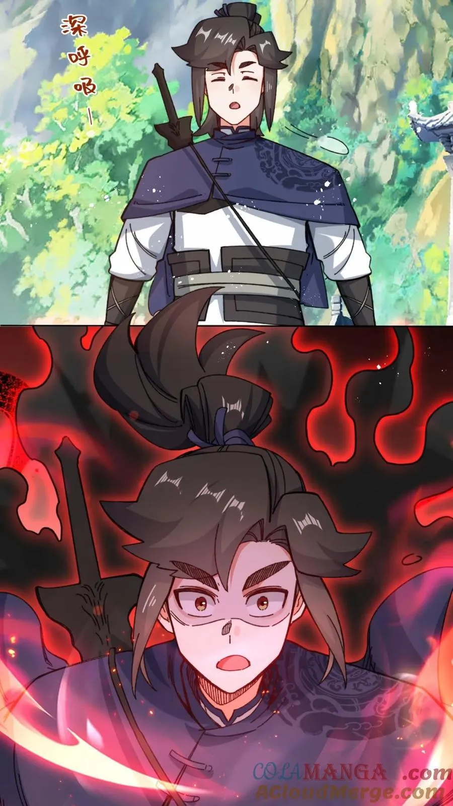 第181话 第27页