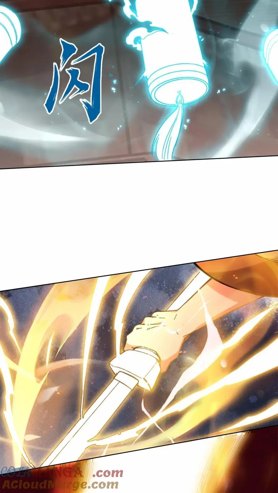 第181话 第37页