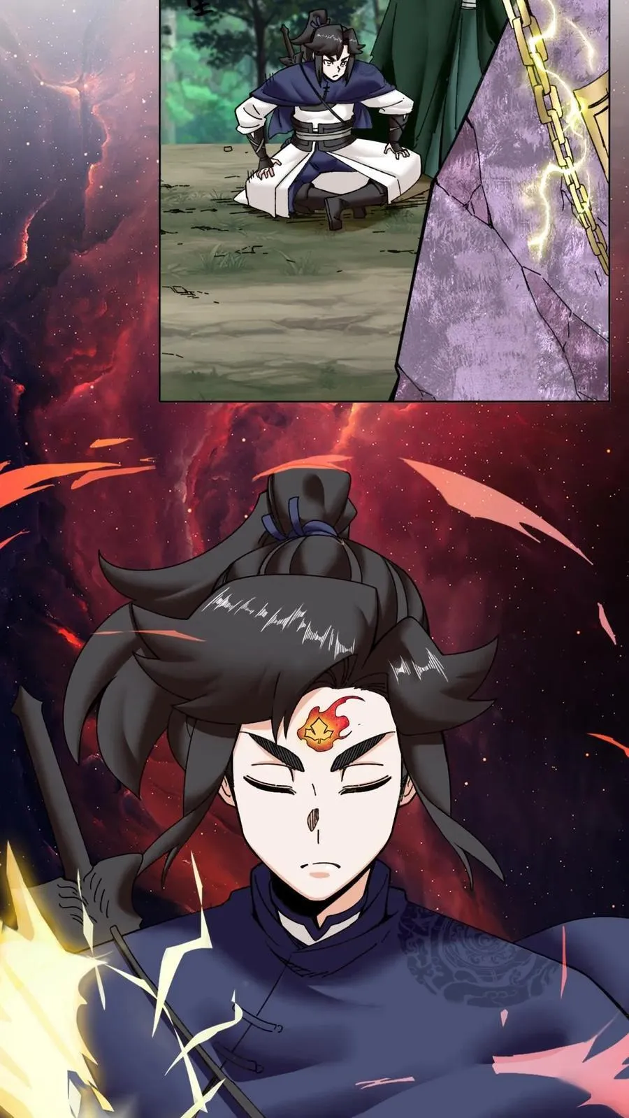 第183话 第4页