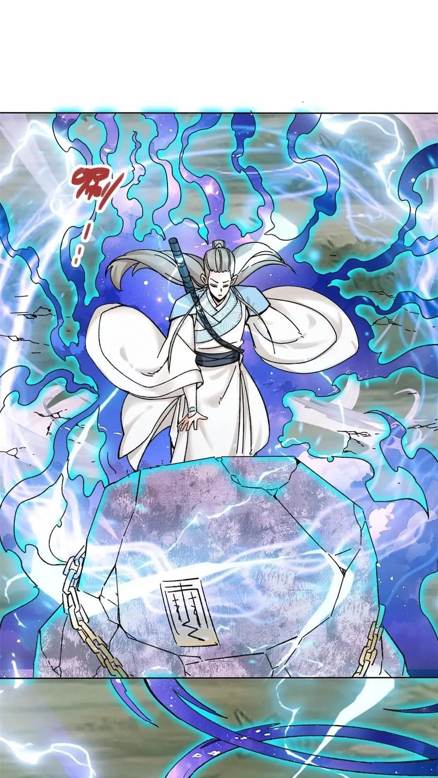 第183话 第36页