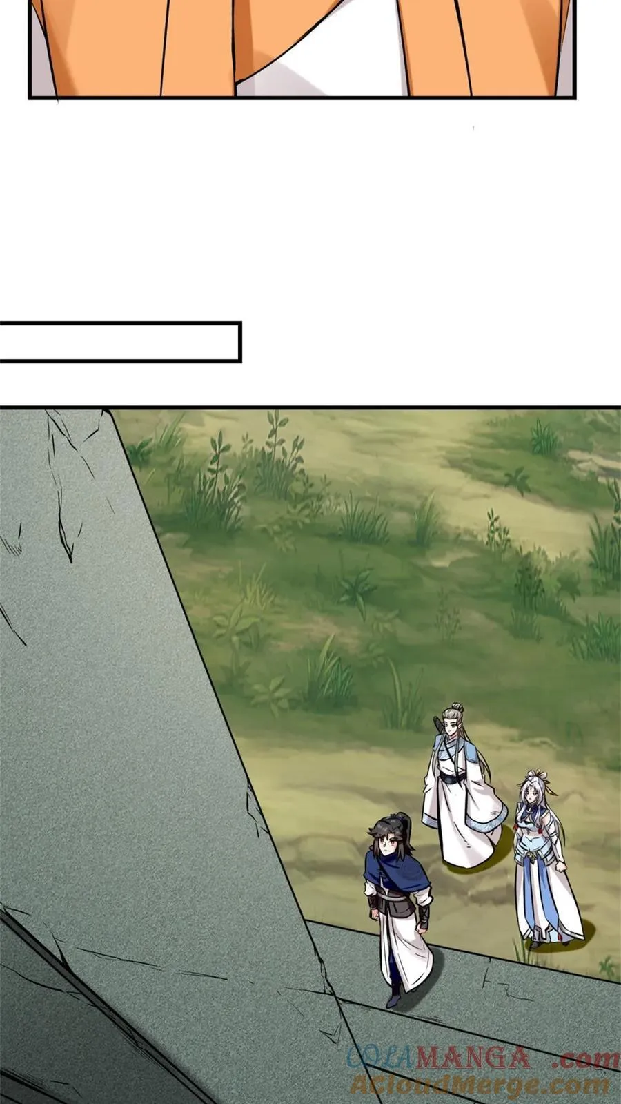 第184话 第11页